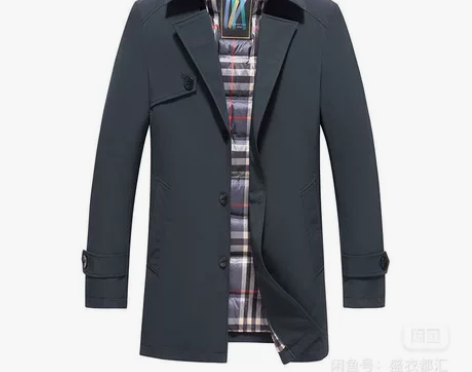 【首创波司登风衣羽绒服】男士高定翻领鹅绒有...