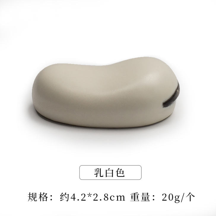 书法镇纸青弋蚕豆笔搁陶瓷笔架笔托创意可爱