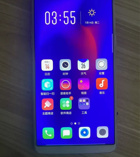 oppo r11plus手机 原装功能正常...
