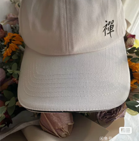 马克华菲棒球帽 全新