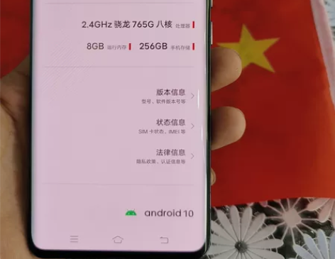 VIVO VIVO X50 Pro（5G）...