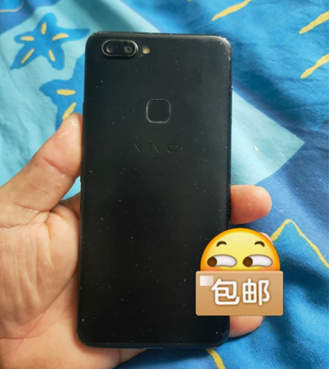 低价转让Vivo手机一台无拆无修，无任何问...