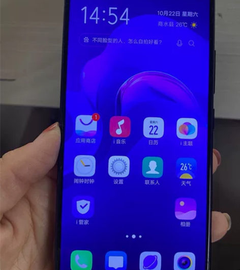 vivo Y85A，手机功能全好，没有暗病...