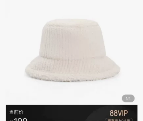 BELLE百丽毛绒帽 尺寸:内围58cm全...