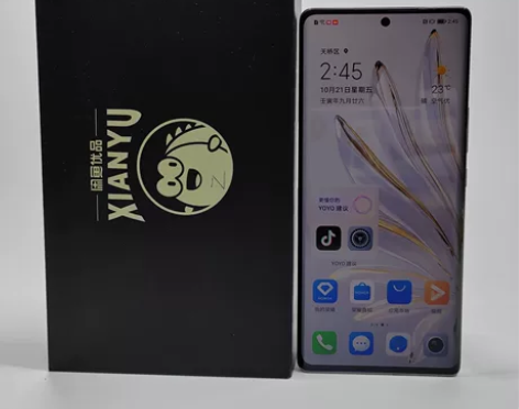 ?95新【官方在保2023-9-18】ho...