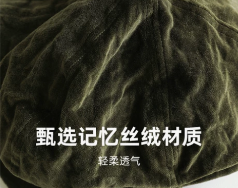 贝雷帽 贝雷帽黑色百搭显丝绒百搭韩版印计云...