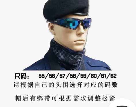 贝雷帽 贝雷帽黑色CASP港款进口羊毛执勤...