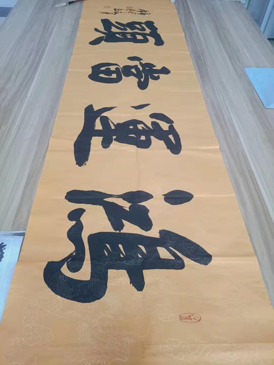 真迹书法自藏送礼值得拥有!中国新闻书画院理...