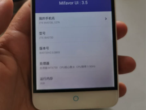 中兴A2，无拆无修，买回去换个电池还可以做...