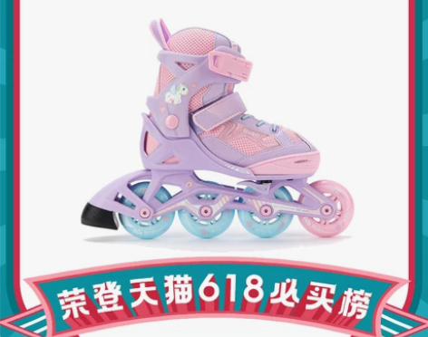 迪卡侬溜冰鞋儿童初学者轮滑鞋女童男童滑冰鞋...