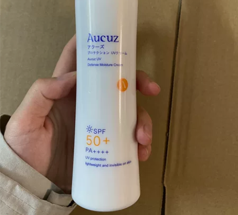 Aucuz/奥札御光轻润防晒乳防晒霜身体防...