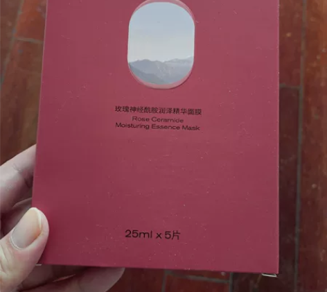 PMPM玫瑰面膜搬家急同款低价出～良心价～...