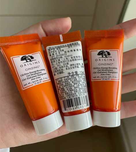 悦木之源咖啡因面霜15ml，余2个，25一...