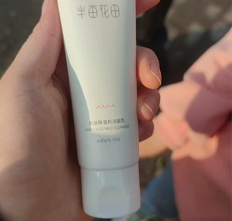 半亩花田洁面慕斯泡沫氨基酸洗面奶男控油女深...
