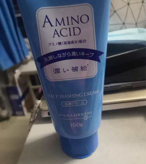 包邮，花印日本含氨基酸洗面奶女男深层清洁毛...