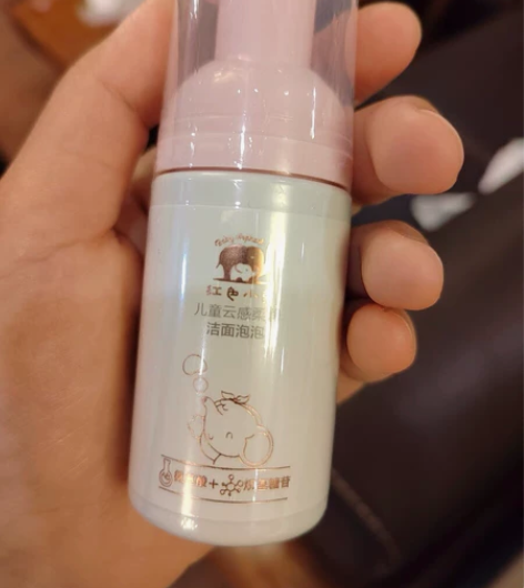 红色小象旗舰店  儿童洁面慕斯30ml9....