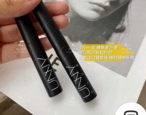 UNNY CLUB悠宜睫毛膏立体卷翘纤长浓...