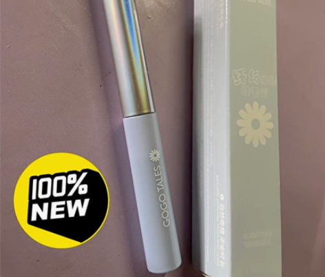GOGO TALES戈戈舞小刷细头睫毛膏防...