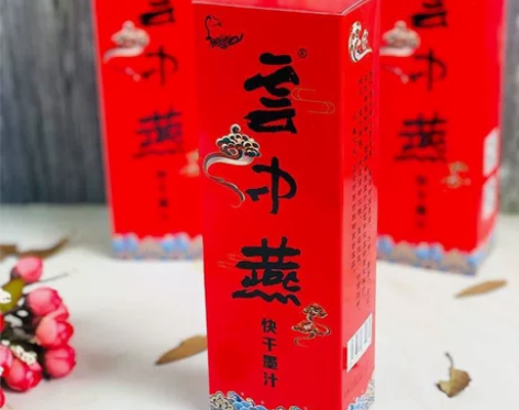 云中燕快干墨汁写对联速干墨水500g大容量...