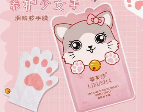 店不开了 帮朋友清一批猫爪手膜 7.9元包...