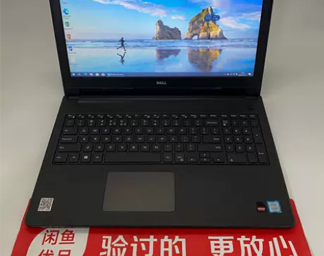 95新Dell/戴尔 灵越15 3000(...