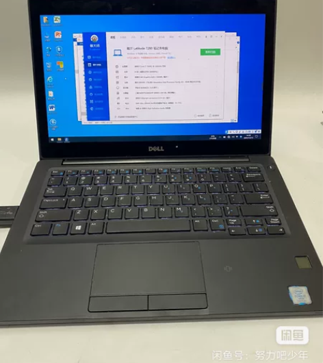 DELL戴尔12寸i5商务笔记本latit...