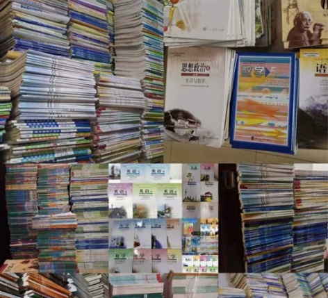 正版二手高中全套课本教科书语文数学英语物理...