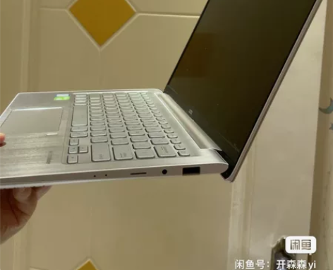 华硕a豆  金属超薄   一直没咋用  指...