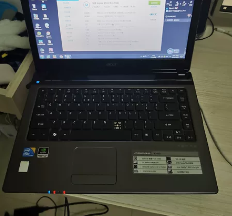 宏基ACER笔记本电脑 配置请看鲁大师！ ...