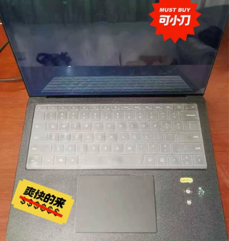 帮老师代出surface laptop3笔...