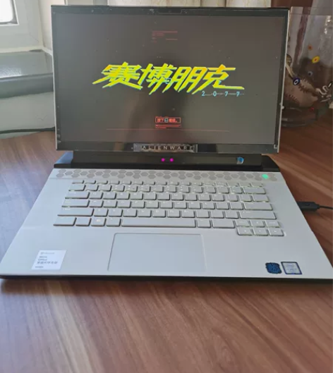 外星人m15R2 i79750H 2060...
