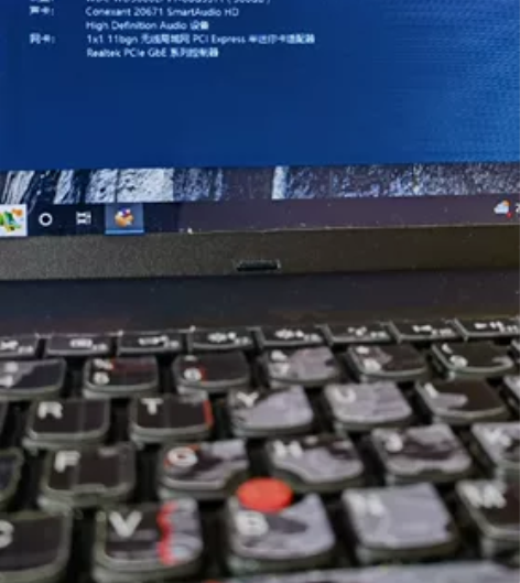 自用电脑，联想ThinkPad E430C...