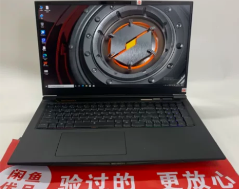 机械革命X9Ti笔记本电脑RTX2060游...