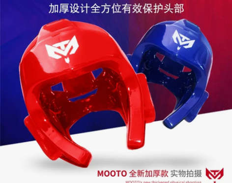 MOOTO跆拳道头盔 跆拳道护头 空手道帽...