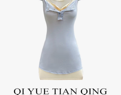 叠穿裙/2021夏新款真两件吊带连衣裙修身...