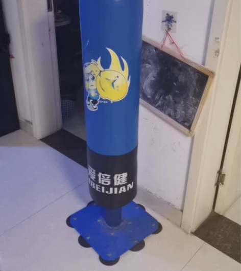 1200高，拳击桩！带手套，孩子没兴趣玩，...
