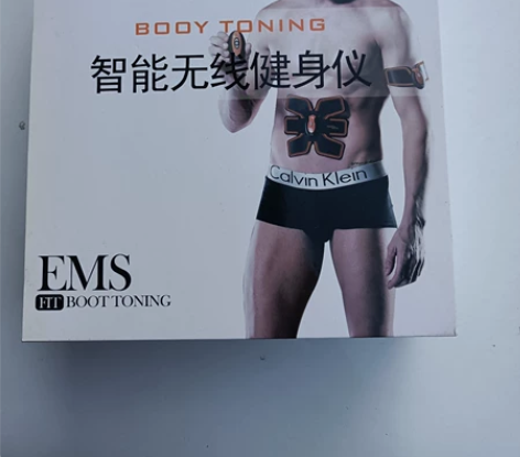 直销智能腹肌贴健身器懒人家用健腹器瘦腹男女...