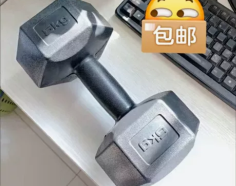 健身房实在坚持不下去了，忍痛将所有六角哑铃...