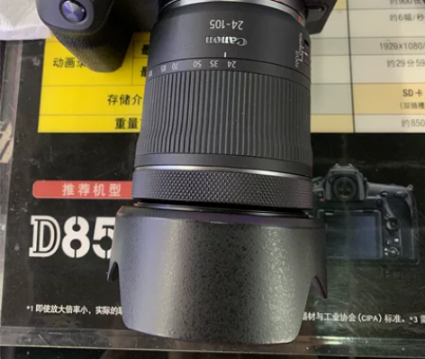 佳能rp套机24-105 整体成色99新 ...
