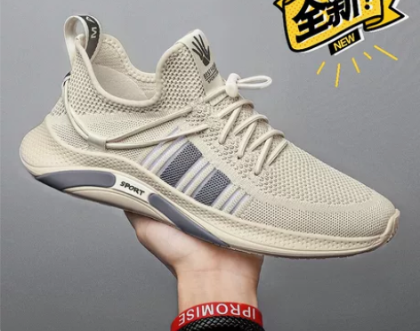 夏季款男士运动鞋时尚韩版潮鞋飞织透气休闲鞋...