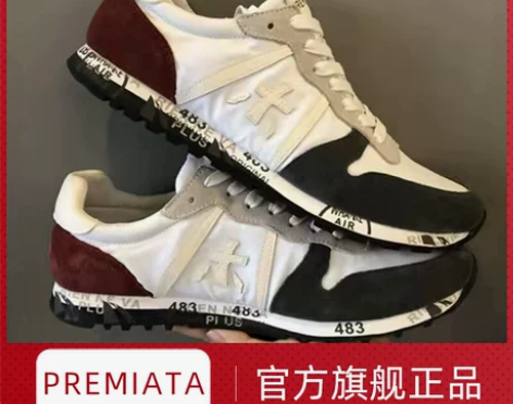premiata 普瑞米亚达 男鞋 木字