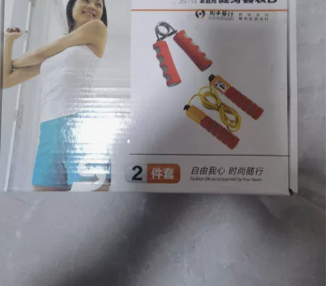 健身套装，握力器一个，自动计数器一个，全新...