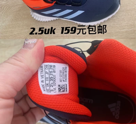 阿迪男童高腰运动鞋，2.5uk 感兴趣的话...
