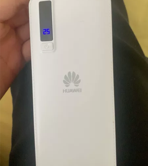 便携华为充电宝[得意]想要的抓紧啦 感兴趣...