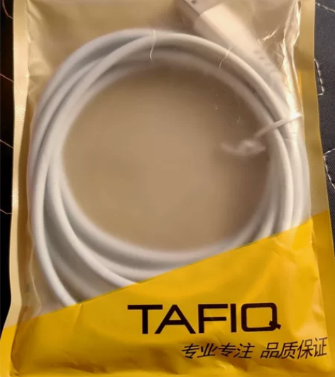 Type-C两米长充电线,支持快充 感兴趣...