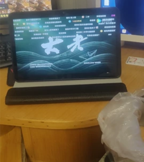 自用华为荣耀平板 V6 屏幕10.4英寸 ...