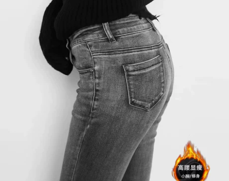 复古烟灰色高腰牛仔裤女显瘦2019春秋季新...