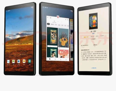 【2020新款】酷比魔方 iPlay30 ...