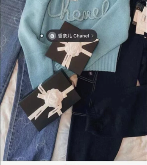 牛仔裤全新 买小了 便宜出不讲价 拍下不退...