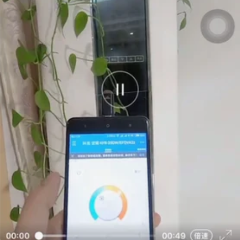 手机红外线发射智能遥控适合苹果安卓type...